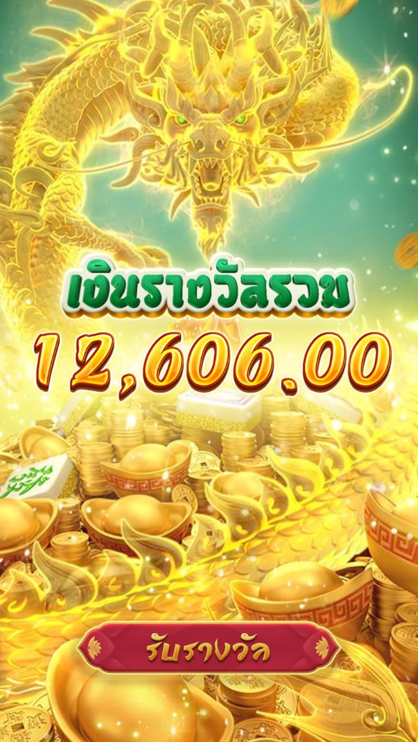 Juliajdkk's tweet photo. 🎮 พิกัดเข้าเล่น 📷 https://t.co/qD11TUtkpb https://t.co/deiTp5XuT6