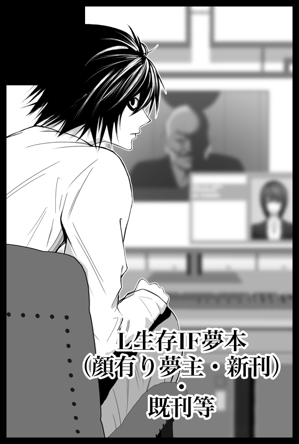 くろこ🍰夢8/30赤🐽→10/31ﾋﾟｸﾘｴ (@makkuro96_) / Posts / X