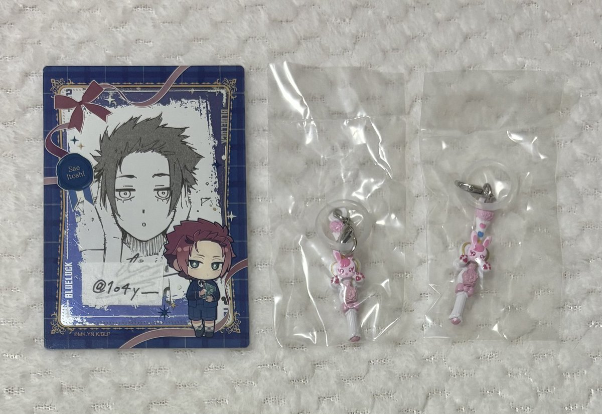 1o4y__'s tweet photo. 【 交換/譲渡 】 
プリキュア  オールスターズ 変身 めじるしアクセサリー 

譲⌇ヒーリングステッキ

求⌇ リンクルン or 定価/個+送料

当方n:1◎

郵送希望
お気軽にお声掛け下さい☁️ https://t.co/85F5I41HlJ