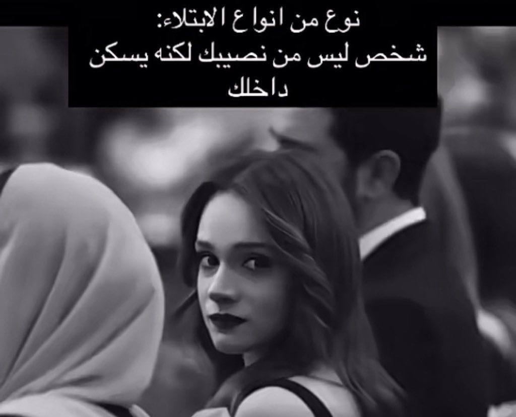 hanan9098's tweet photo. @2innr https://t.co/19I9tCzDlD