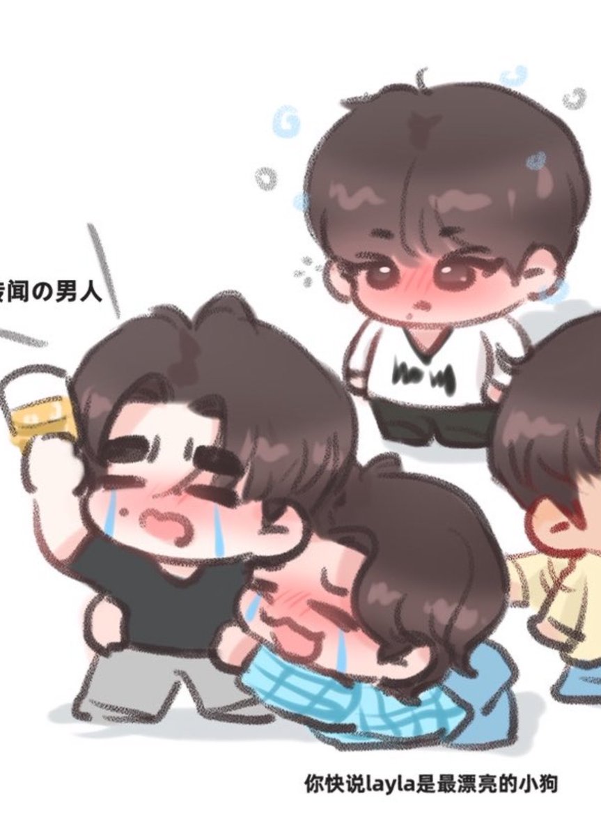 crownblush's tweet photo. him looking at his drunk parents 🥹🤏🏻 https://t.co/w0eFfGMPir