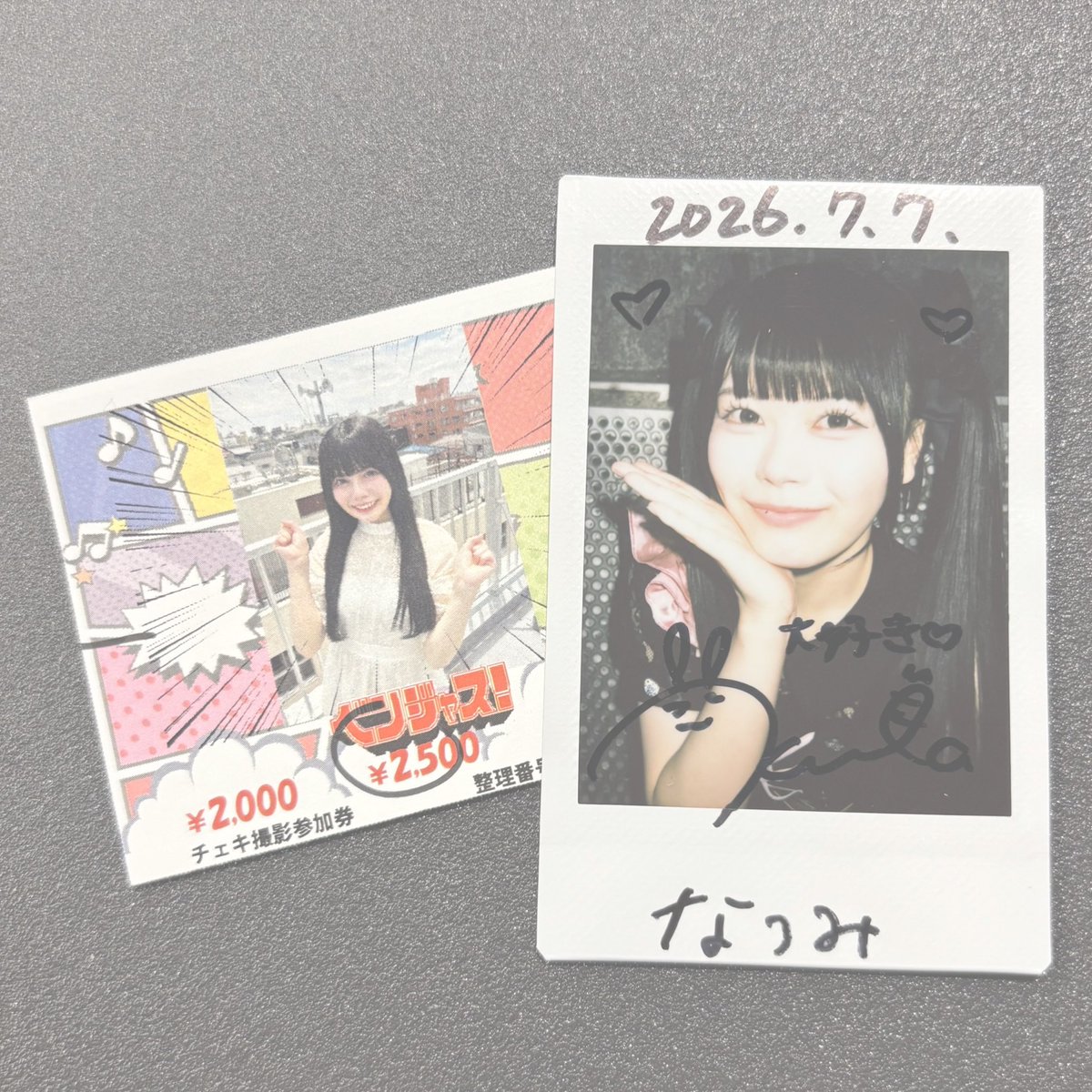 antmy_75's tweet photo. 二度目まして！
細胞聞けたの凄く嬉しかった！前回のトウトイナちゃんの青の衣装着てるのも可愛かったけど、メンカラのピンク衣装のちゅいんてーるかなたちゃんもとても可愛かった🙂‍↕️遅ればせながらお誕生日おめでとうございましたも言えてﾖｶｯﾀ🙂‍↕️ https://t.co/zr1f51Sfqg
