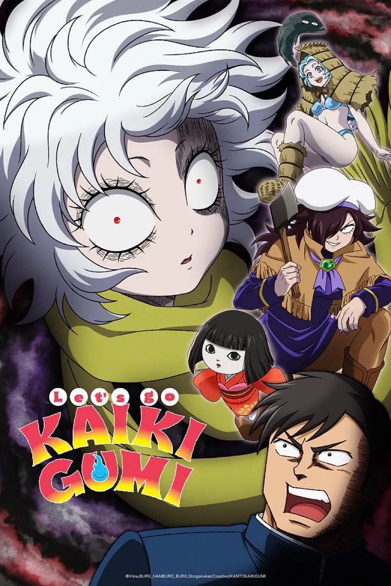 MangaAlerts's tweet photo. ICYMI

Let’s go Kaikigumi Episode 1 is now streaming on Crunchyroll

• 12 episode Runtime
• New episode every Sunday

https://t.co/rHxZ7gW7hc https://t.co/TggrMuAw1e