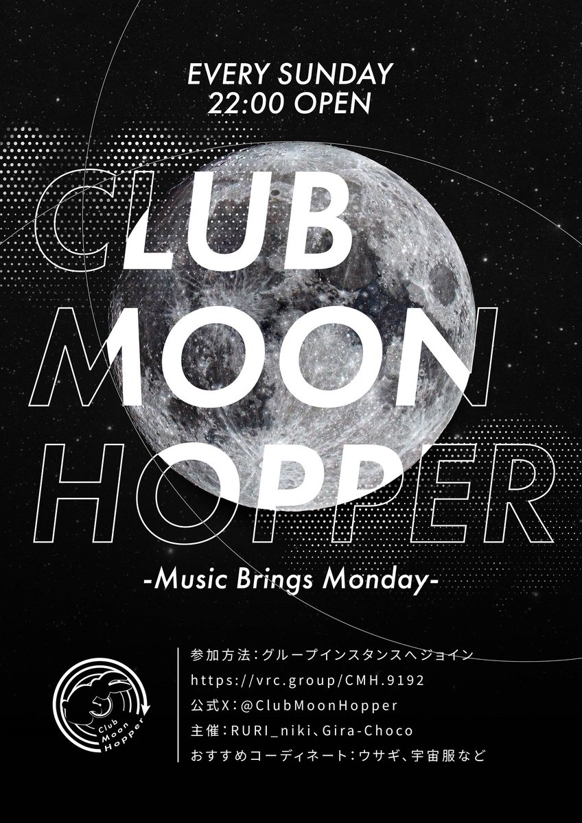 KOYAMA_Virtual's tweet photo. コヤマ出演予定！
7/11(土)仮想同期音楽祭Day1 VJ VR
7/12(日)#CMH_VRC VJ VR
7/17(金)#OnlyOne_VRC VJ VR
7/19(日) TBA DJ VR
7/25(土) #NEOLYNC VJ 東京
8/1(日) TBA VJ VR
10/11(日) #instance0_real VJ 大阪
12/12(土) TBA DJVJ 東京
上記以外空いてます！
DJ,VJブッキングお願いします📷✨ https://t.co/jLs5Fruk1i