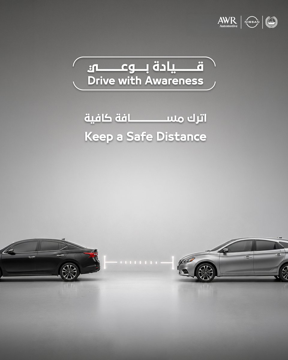 DubaiPoliceHQ's tweet photo. Leave enough space between you and the vehicle ahead and give yourself time to react.
#RoadSafety
#DriveWithAwareness
@NissanDubai
@NissanME https://t.co/X7yg8XDuEh