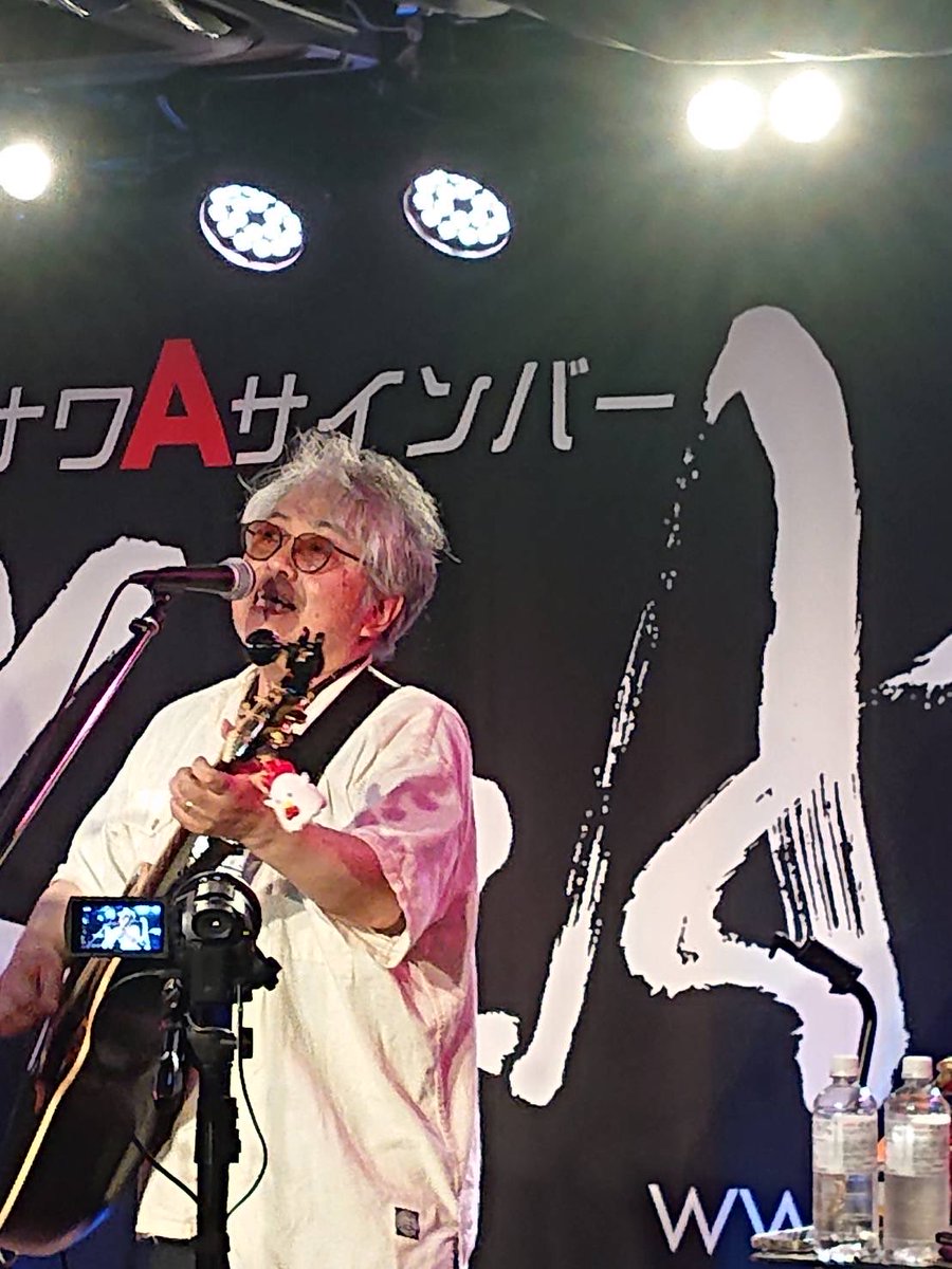 seigi_maejima's tweet photo. 【INGRY'S】

2026.07.05 名古屋KOZA
雨の中、ありがとさんでございました！

INGRY'Sとしては初KOZA、いかがでしたかね？
🦑←烏賊
次回KOZAは11月。
ソーキそばは、それまでおあずけだわ。

来月8/15は、横浜BAYSISに集合ってことで。
よろしくです！ https://t.co/buo1kPJCU6
