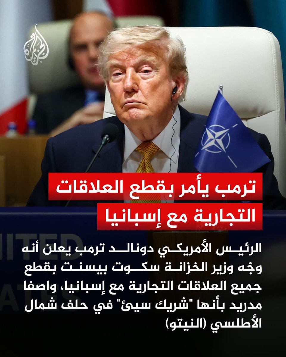 LOMF86's tweet photo. اسبانيا الدولة الوحيدة في العالم التي من حقها ان تستعمل ملف فلسطين لتبرير فشلها في موضوع معين 
ايران كذلك 
ام مصر هي هزيمة في كرة القدم لا علاقة لفلسطين بالموضوع https://t.co/4EiLQbwIkd