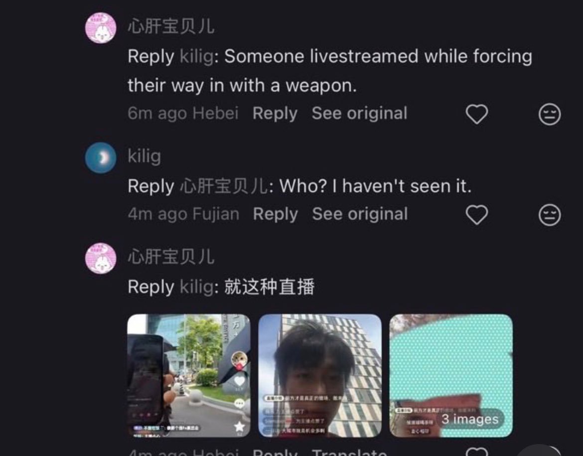 Rafayelmain's tweet photo. We not only have crazy CN women playing the game, but we also have crazy CN men who hate it just as much. One guy even livestreamed himself stabbing LI standees, and now another allegedly livestreamed himself trying to break into the office full of women with a weapon ? https://t.co/FoKu7v3w0E
