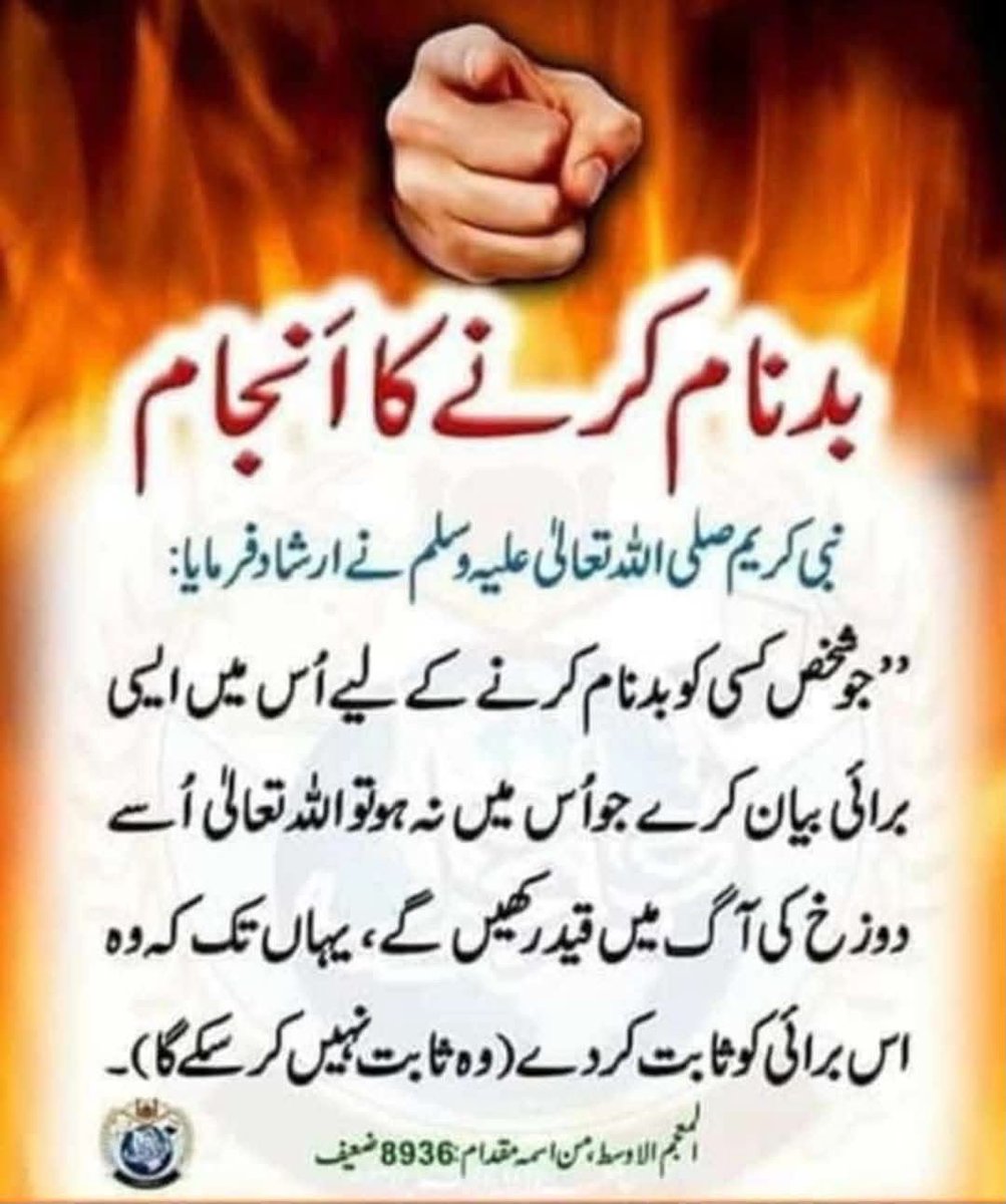 MIshaqDar50's tweet photo. https://t.co/2WKKvfXwxa
