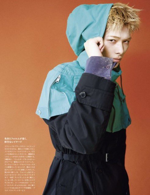 rikihearted's tweet photo. ni-ki for men’s non-no august-september combined issue 🧡 https://t.co/AlecXqNSDo