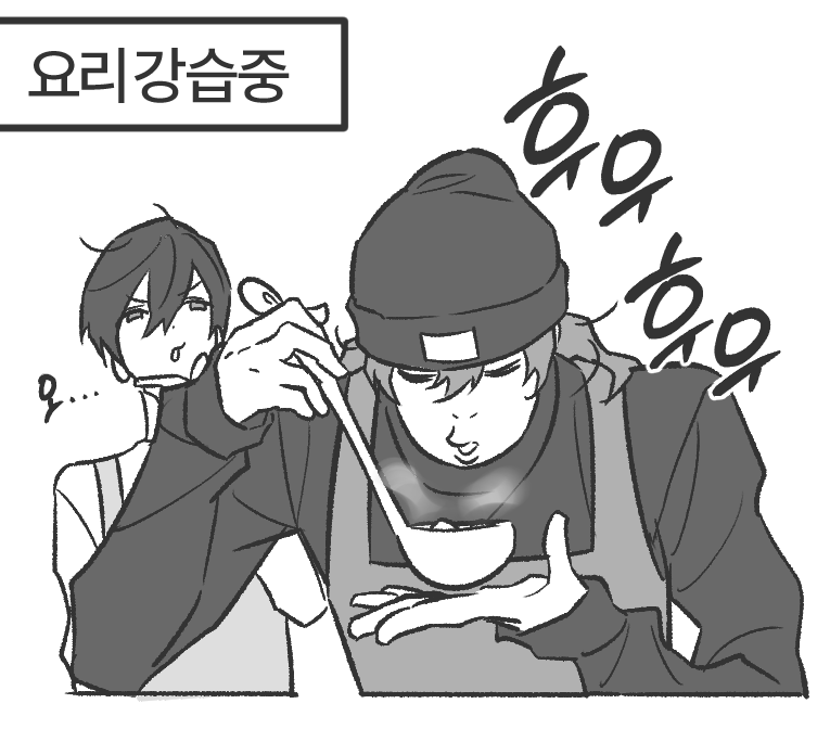 C00W6's tweet photo. 생존신고입니다아 https://t.co/0hF38DYUx1