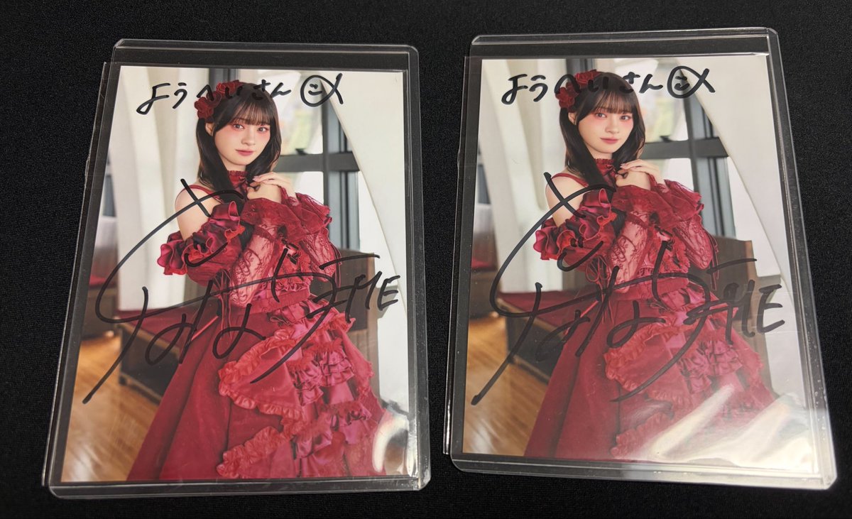 冨田菜々風 #nankachanbot #ノイミー #愛くださいませ なんかちゃんの