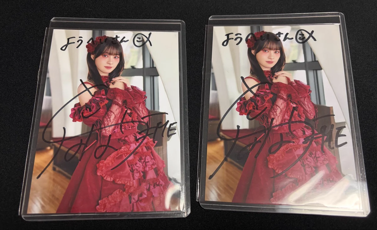 リンク小僧 в X: „#冨田菜々風 #nankachanbot #ノイミー #愛ください