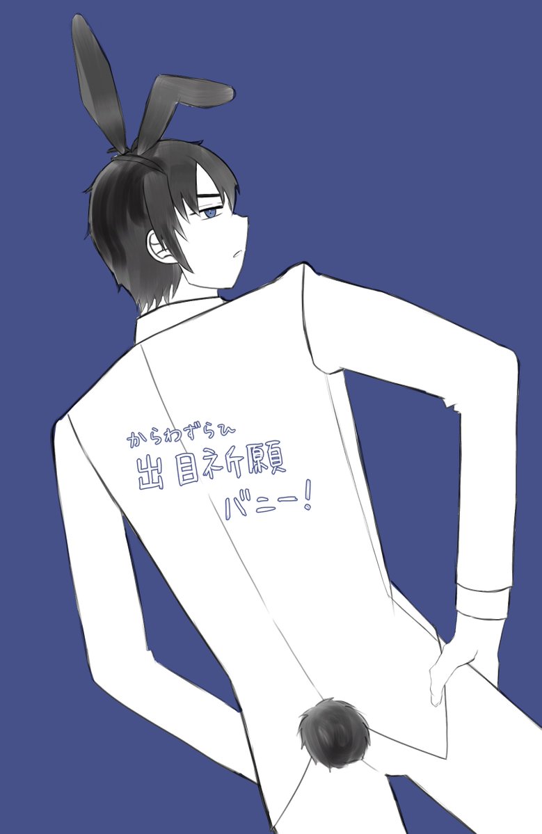 en_san55's tweet photo. @PCS_TL からわずらひ出目祈願 眼鏡差分も添えて https://t.co/c9fJhJL9i2