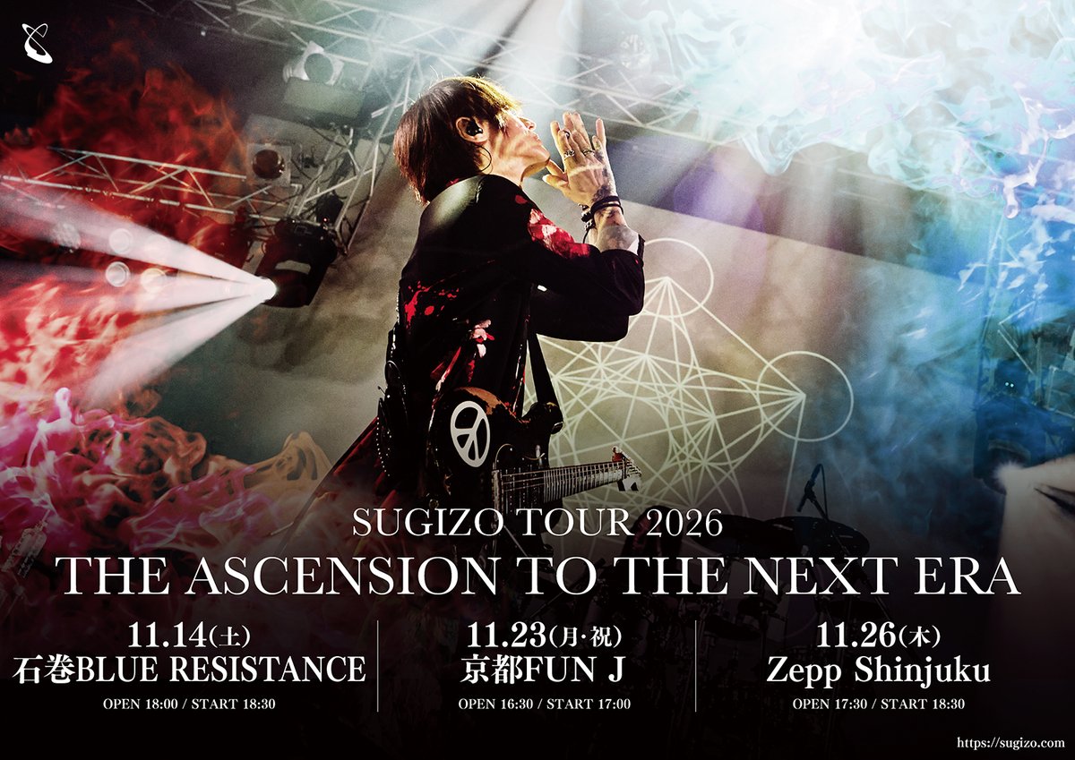 X JAPAN INFO (@XJAPAN_INFO) / Posts / X