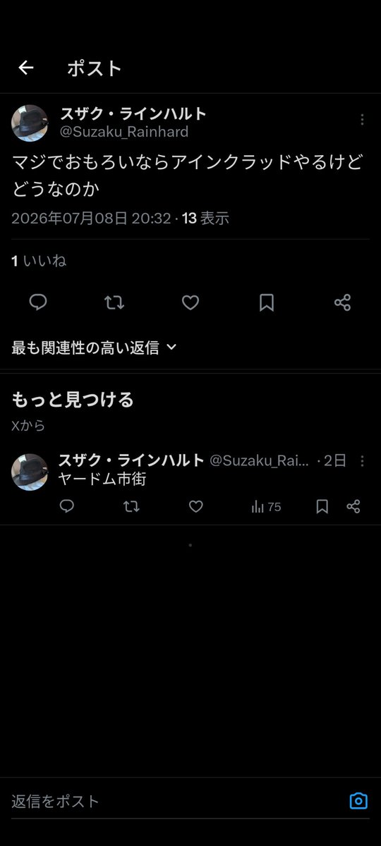 toppo2741's tweet photo. https://t.co/DFNCxxTjTT