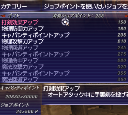 nanasiosusume tweet picture