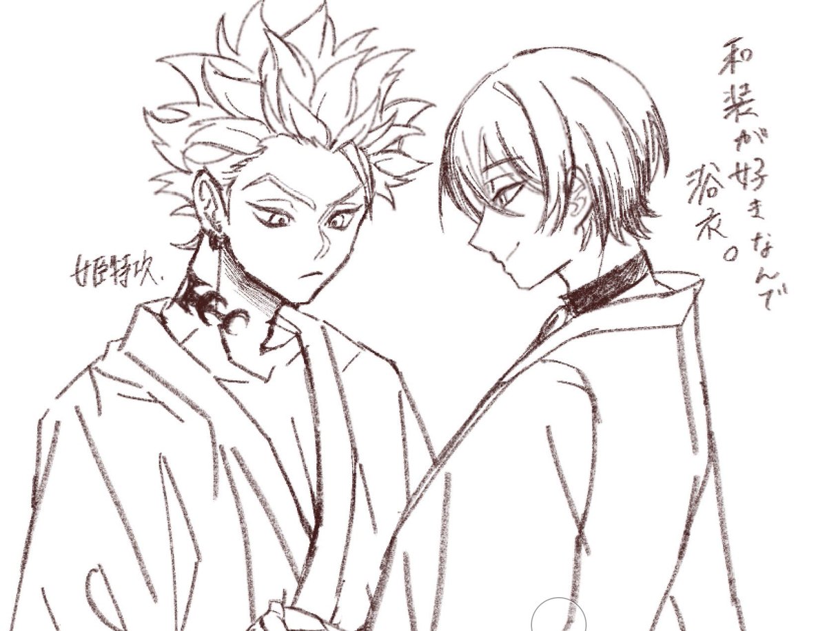 princess_tokkou's tweet photo. 描きやすいってのもあります！
心中様も好きだけど、2人でってなると浴衣！

(引用が良かったから送り直し、ごめんね) https://t.co/Yi6u3YIlsr