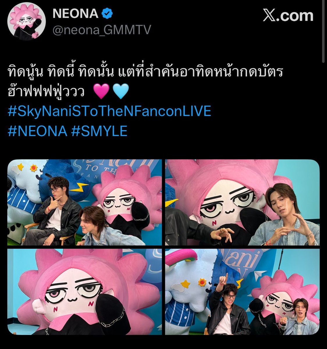 nn3abi's tweet photo. ติด ฮาฟฟู่ว เหมือนกันทั้งป๊าลูก นีน่าได้ใครมาไม่ต้องสืบ สมฉายา หน้านานิ นิสัยสกาย https://t.co/7YaoeQMBcx