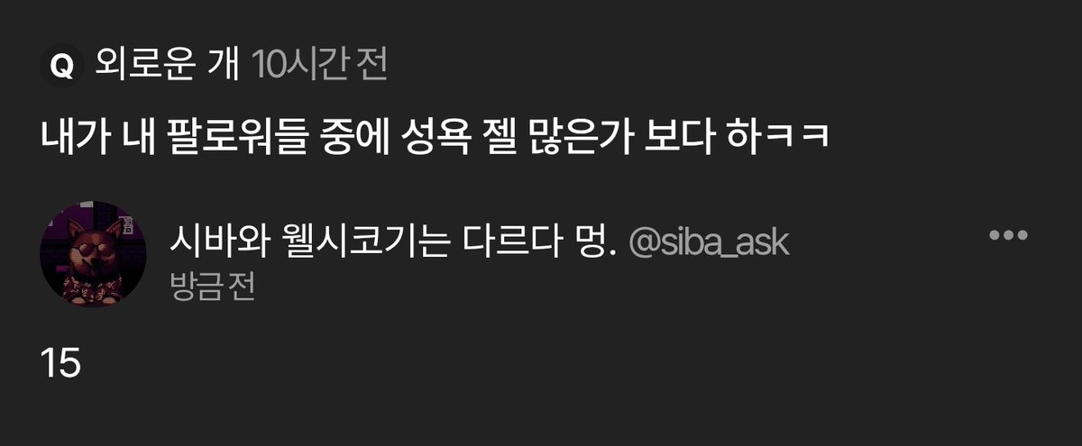 _how_T's tweet photo. 15. https://t.co/pvdnGUzF3K