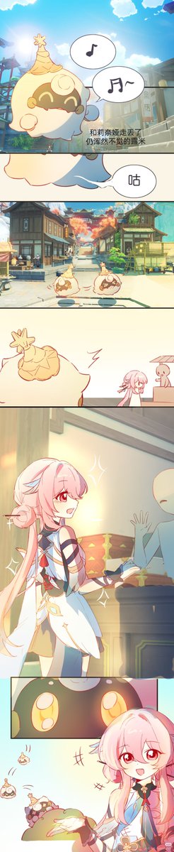 linglesakura's tweet photo. LinneaxLin(璘)
This is the story of how the two met.
Lumi wandered off and accidentally ate Lin’s hairpin. Linnea searched everywhere for her, then came to apologize to Lin. She promised to craft a brand-new hairpin for Lin as compensation.
#Canonxoc #genshinoc https://t.co/Lvct3m4hVn