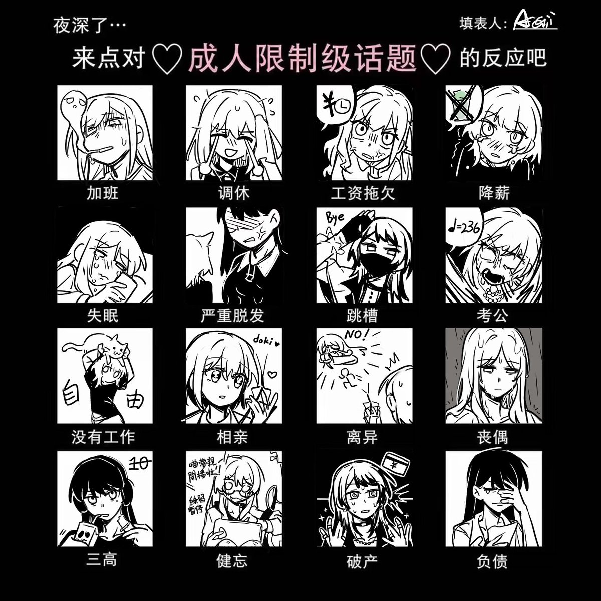 Aaizxcv's tweet photo. https://t.co/aBxwufDaPV
