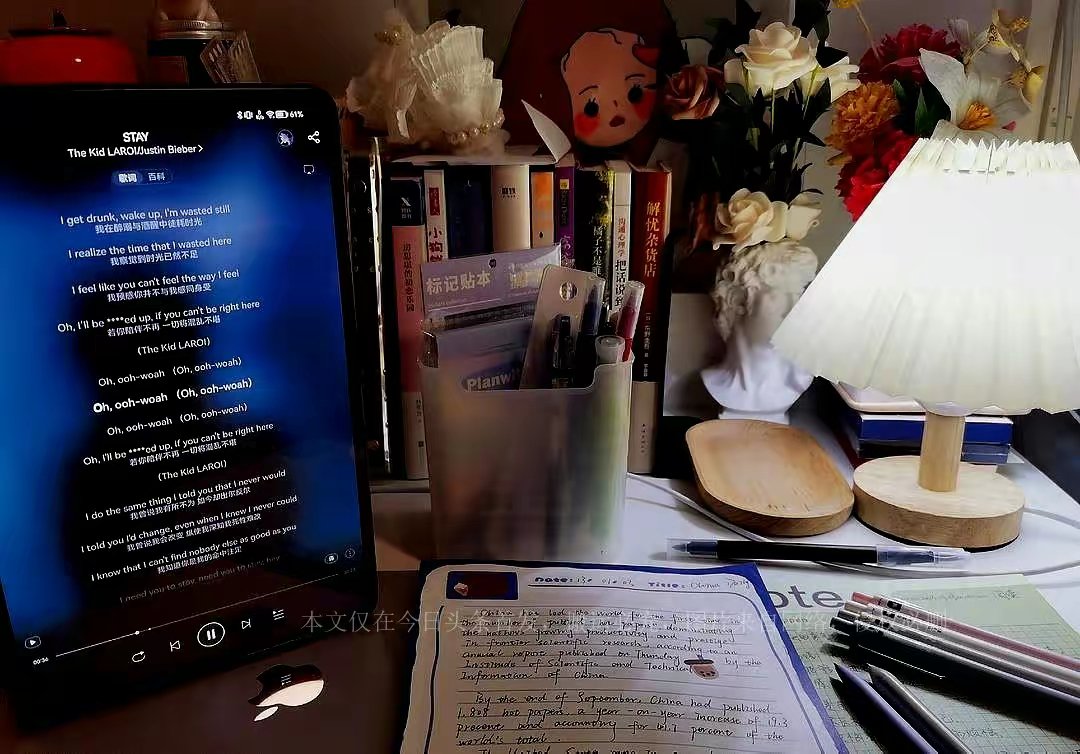 joschi112's tweet photo. Just finished a 30-min English phrasal verbs session! 10 new phrases down, ready to use 'em in today’s chat https://t.co/j1eIdE2cFs
