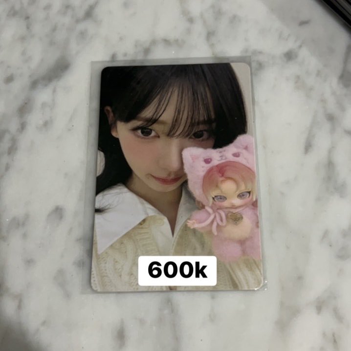 a3ttitude's tweet photo. want to sell aab photocard aespa karina

에스파 포카 양도

t. wts ina pc aespa karina yu jimin qq rich man ld appmus lucky draw bride ppmq sg26 armageddon yizhiyu yzy vce drama popmerch tc my world mirror membership kit secret popmart md synk parallel line whiplash https://t.co/dVjaNkebcG