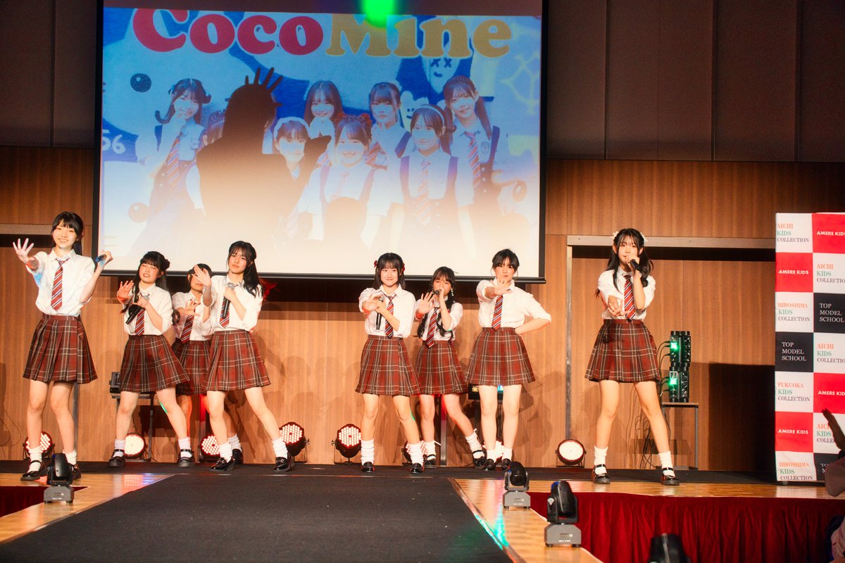 hello_nofu's tweet photo. 2026.7.5 #東京キッズコレクション
#CocoMine ステージ ⑥
#東京モデル撮影会
#Topmodelschool東京 https://t.co/pMb9i7YA2U
