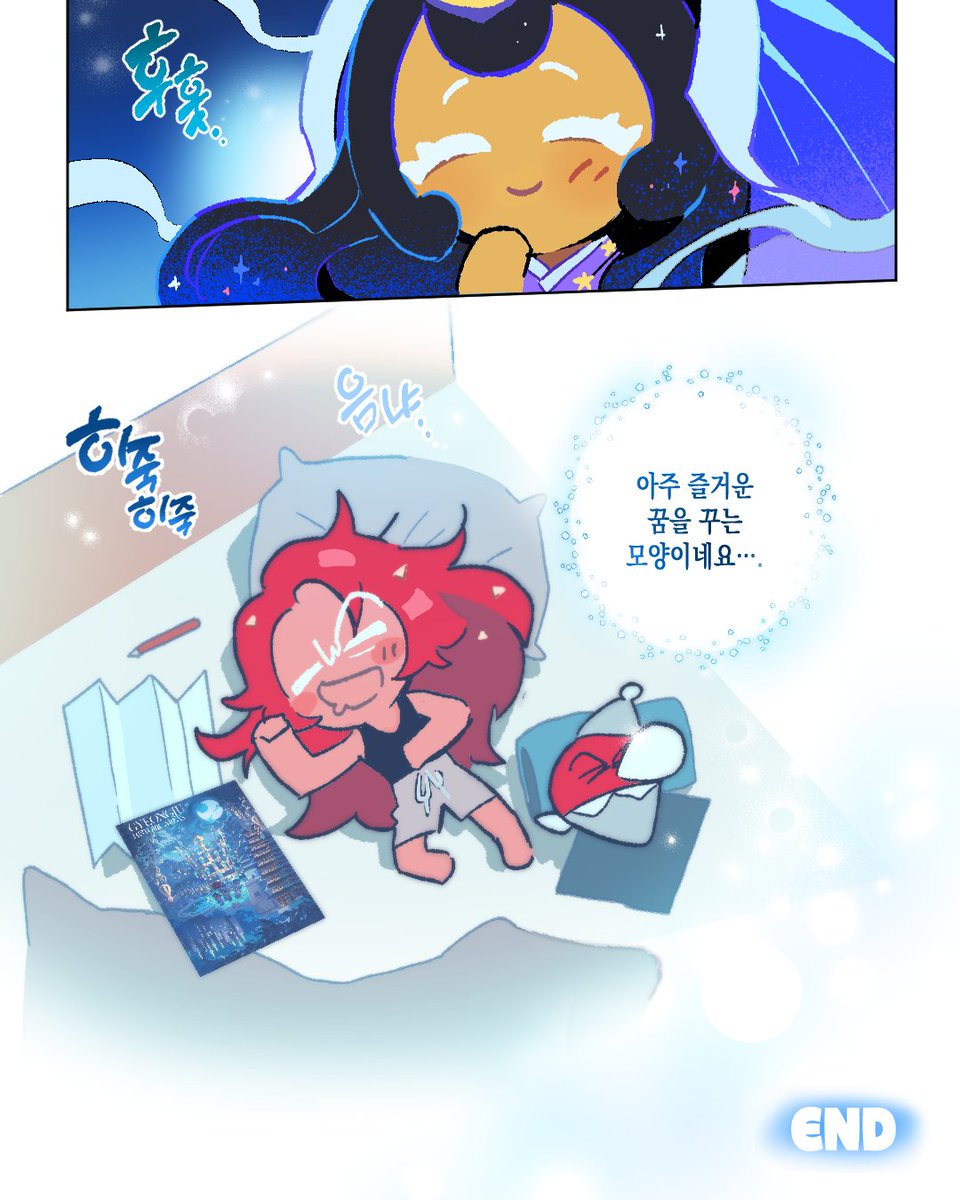CookieRun's tweet photo. ⏳What If 
쿠키들이 과거에 살았다면? 
- 경주역사유적지구 편 - 

#K헤리티지with쿠키런 #쿠키런X국가유산청 #쿠키런 #cookierun #unesco https://t.co/YaBOrCdhSs