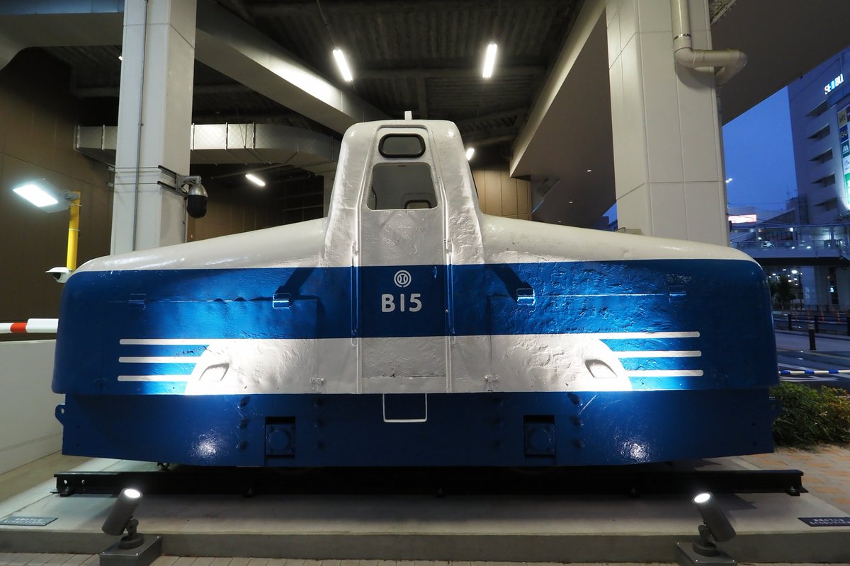 RailTaku's tweet photo. 18時小手指駅集合で！と曳舟で別れた同僚と再会😄
小手指ってどこやねん！と言われました😅

ココに来たのは、サステナ車両記念乗車券をGETするため！
といっても、目的は翌日使用するためのフリーきっぷ😁

無事所沢着いて、チェックインして飲みに向かいます･･･

おおおお！おとぎ電車！！ https://t.co/FjF8hBCKLE