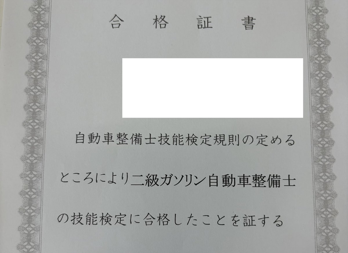 MR.TOSHI @神戸の自作タイムマシン デロリアン🚗 tweet media