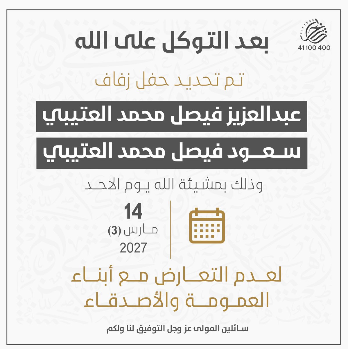 _Ottbi tweet picture
