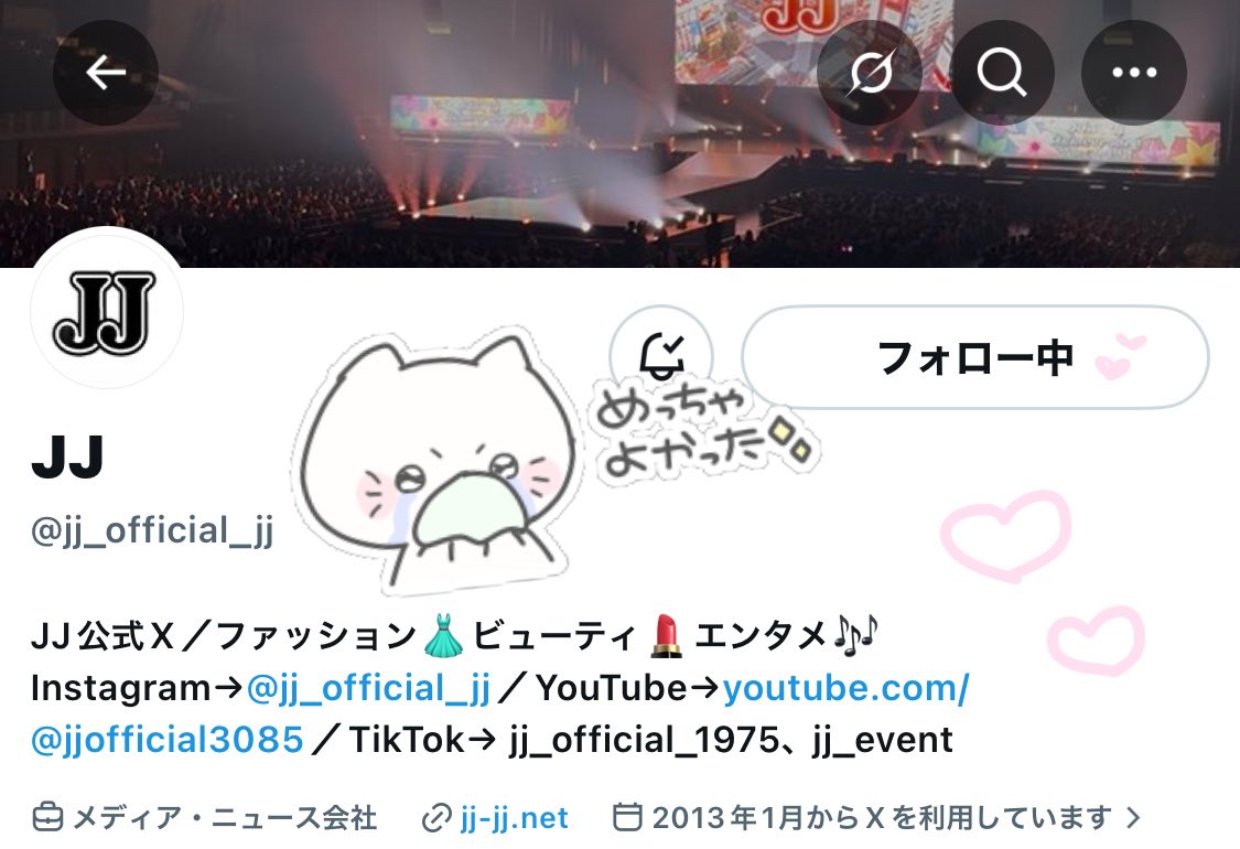 __srpn_y's tweet photo. 🍫VOKSY DAYS 1st EPリリース記念の素敵な企画をありがとうございます💿🤎

【🌼 長 野 蒼 大 くん 🌼】のチェキを希望します♩⟡

👵🏻" 蒼大くんが輝く時がきっと来る！" 
↪︎ デビュー曲の『 Light It Up 』 がぴったりすぎて...( > <꧞) かわいい系💕のコンセプトも楽しみ😆
ご縁がありますように🍀 https://t.co/WzjBrojuic