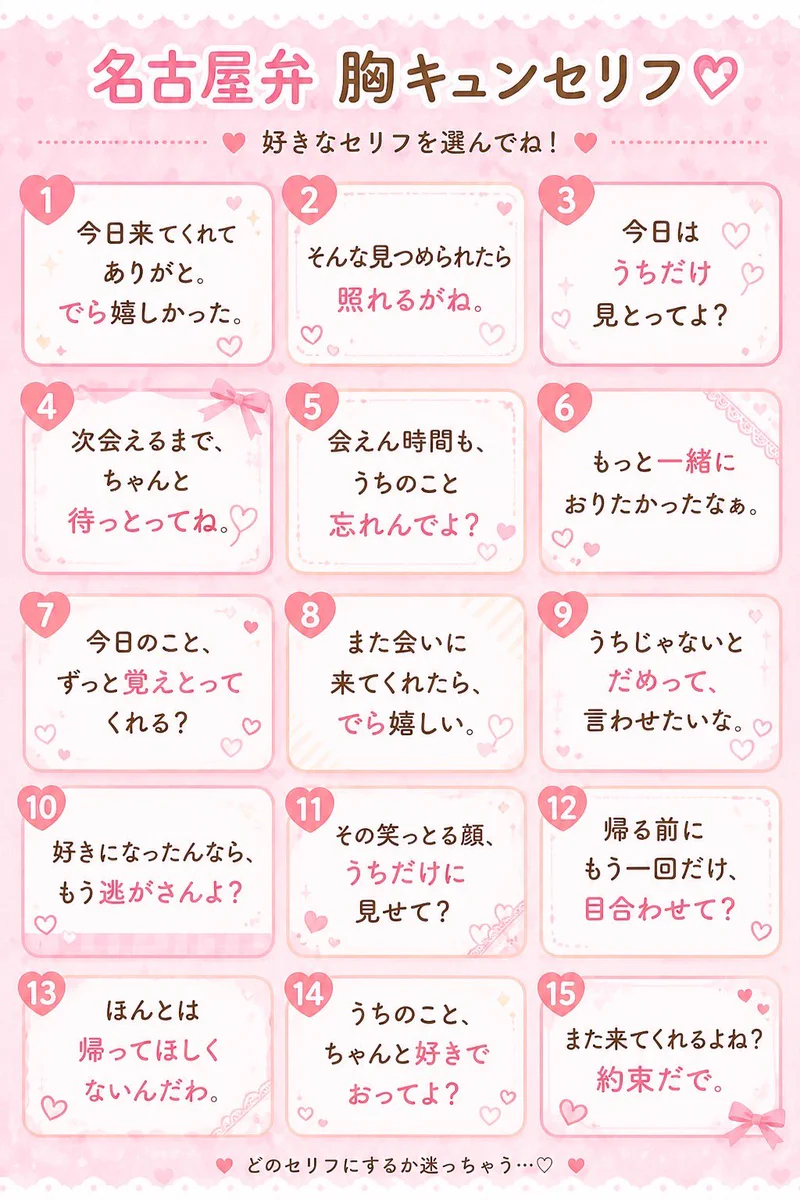 ゑんら公式アカウント（えんら) on X: 