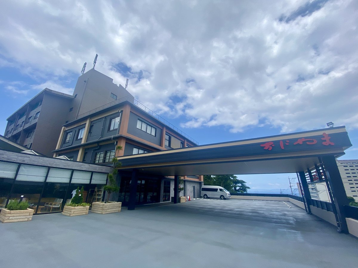yui_management's tweet photo. 鉄輪温泉♨️のおにやまホテルさん。
昨年2月に全面改装してグランドオープン。昔の面影なく、スッキリしたステキな建物へ。 https://t.co/EyqlXhKNC8