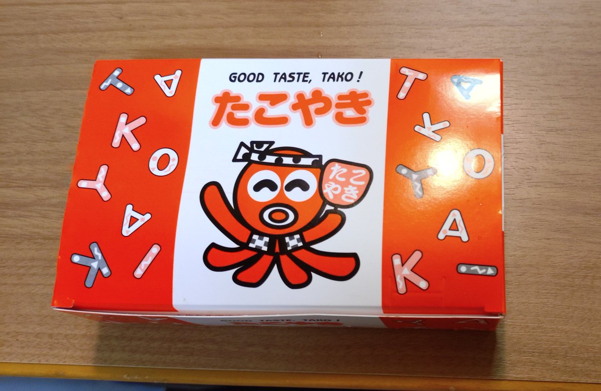 shigeluckyrose's tweet photo. 大阪に来ています。
お好み焼き食べた♪
にゃんこ豚玉🐱
お絵描きは失敗したかも 笑
たこ焼きもテイクアウトして
部屋で食べました🐙
粉もん三昧
#TAKOSHOW
#にゃんこ豚玉 https://t.co/jvf3t25YPS