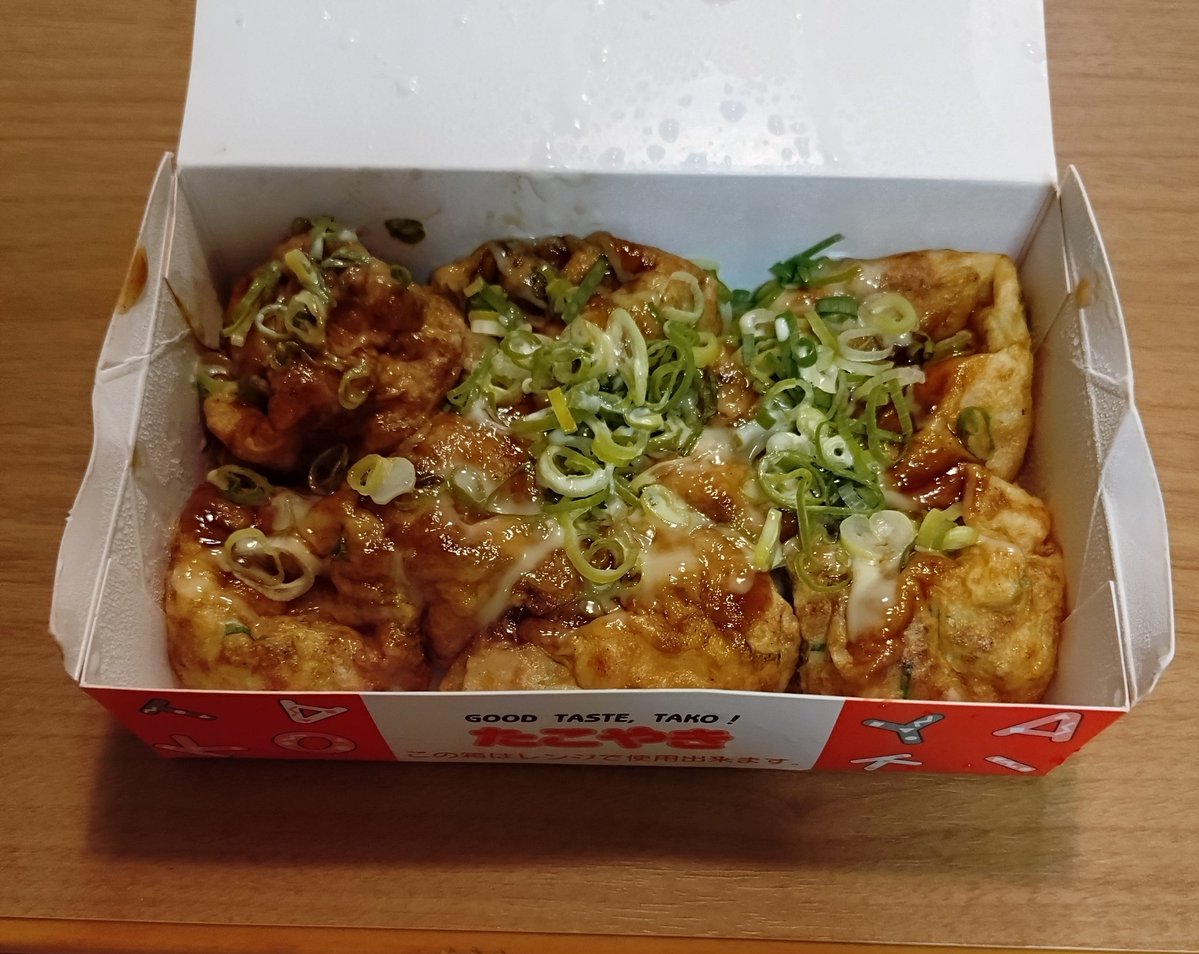 shigeluckyrose's tweet photo. 大阪に来ています。
お好み焼き食べた♪
にゃんこ豚玉🐱
お絵描きは失敗したかも 笑
たこ焼きもテイクアウトして
部屋で食べました🐙
粉もん三昧
#TAKOSHOW
#にゃんこ豚玉 https://t.co/jvf3t25YPS