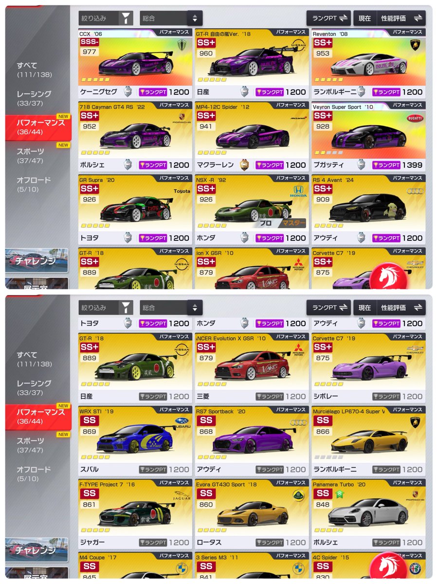 tyoro09's tweet photo. キャンセル出たので再投稿
値段はDMで
安くないので意思のある方のみ
DMお願いします🙏 https://t.co/I785N16K9J