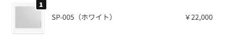 digy_sub's tweet photo. 限定マウスパッド買えなかったので別の買いました https://t.co/k2amvwq00z