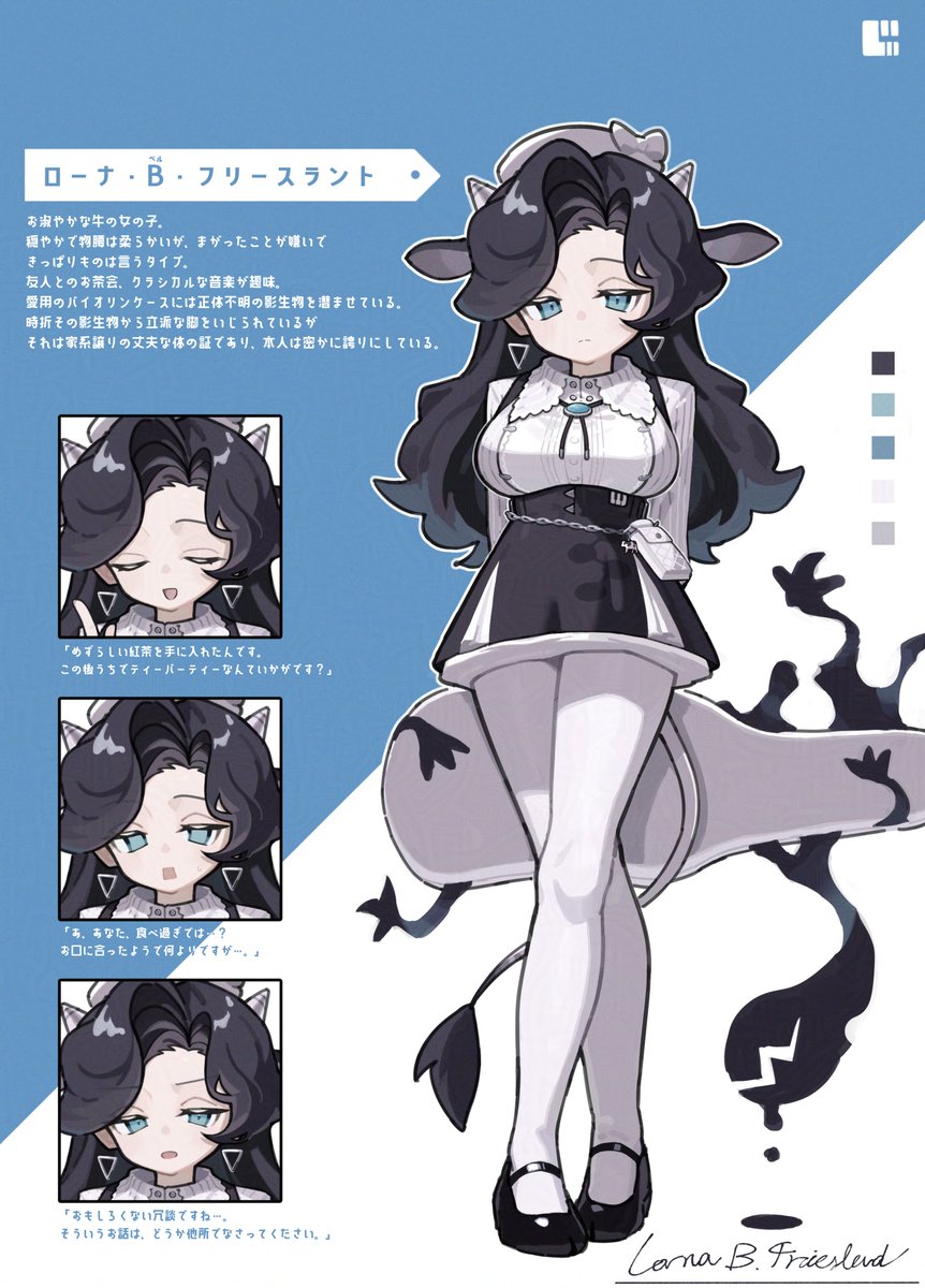 ジジ (@zizi_niisan) / Posts / X