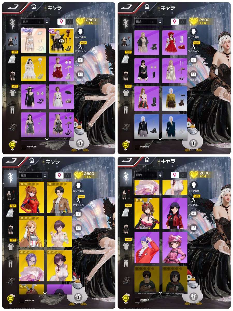 tyoro09's tweet photo. https://t.co/YJTTF95yOY