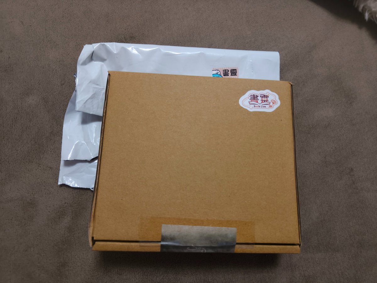 like78918's tweet photo. 收到了！！！
觀星小書靈跟
預告很久的書籤卡片
質感都超級好！！🥰🥰
其他東西捨不得拿出來
我明天要拿小書靈娃娃去捷運上叭噗叭噗😆

ps:原來觀星小書靈有兩張

#書靈的書室圈 https://t.co/zEKqDlvLGS