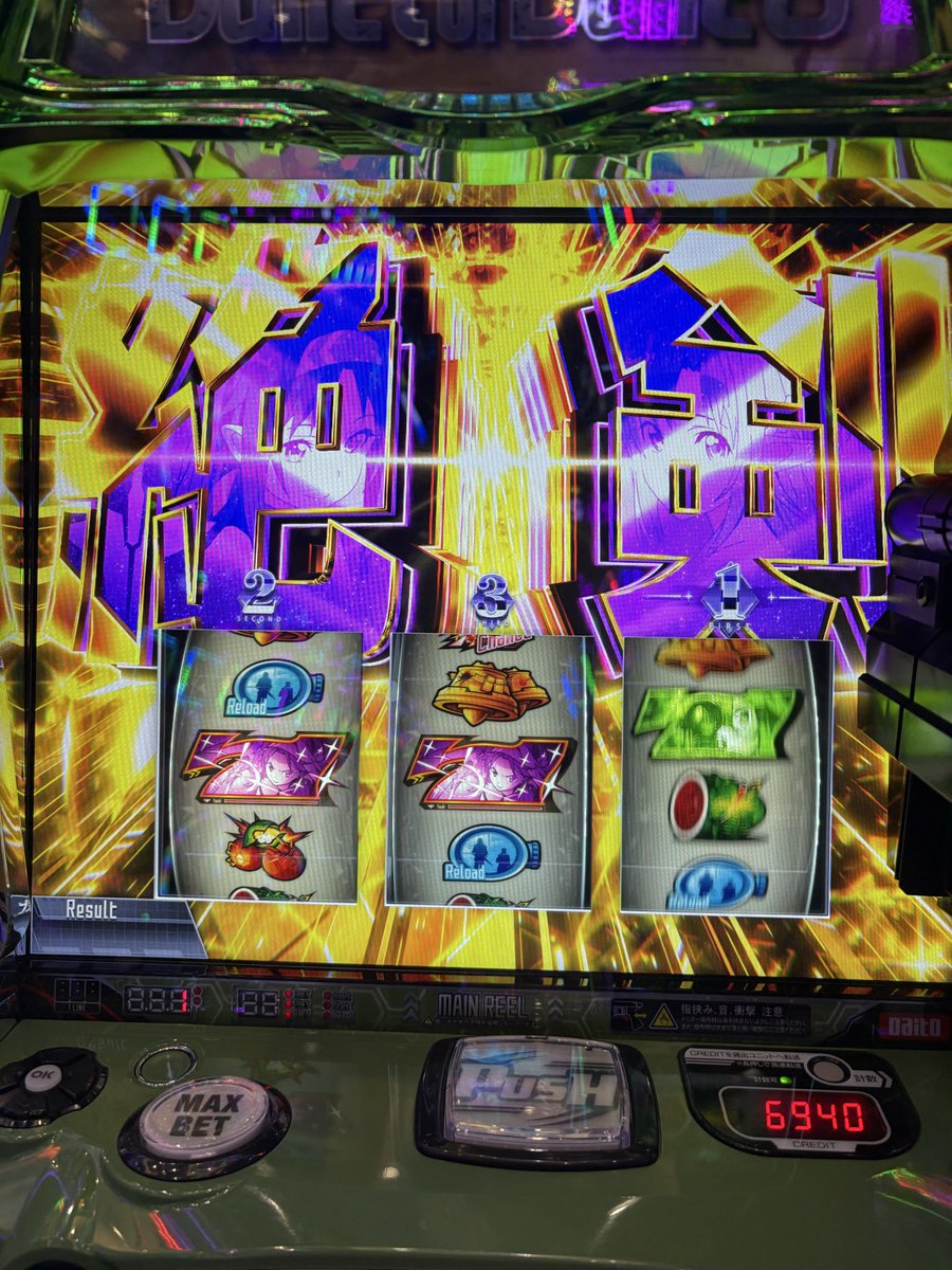 9Zf6e's tweet photo. 最高 https://t.co/RtBHKlMC5R
