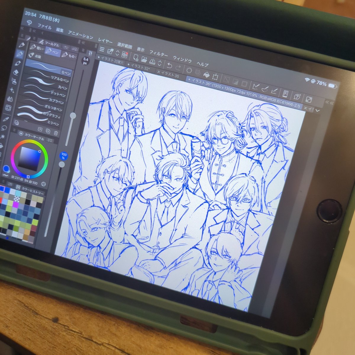 senako__1122's tweet photo. もうこれで完成でいい？？ https://t.co/7kZYrKsir8
