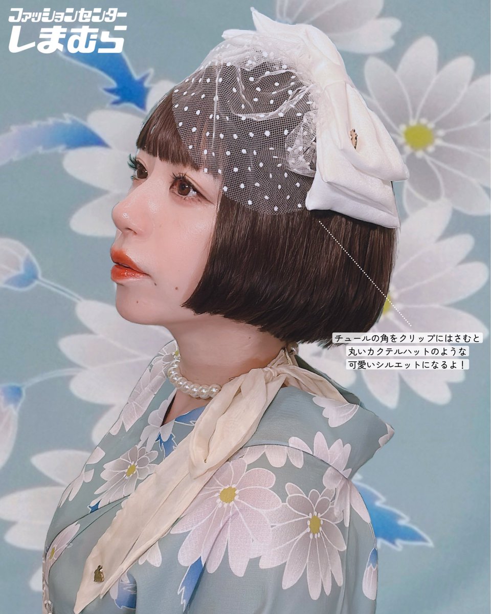 yuminique (@yuminique1) / Posts / X