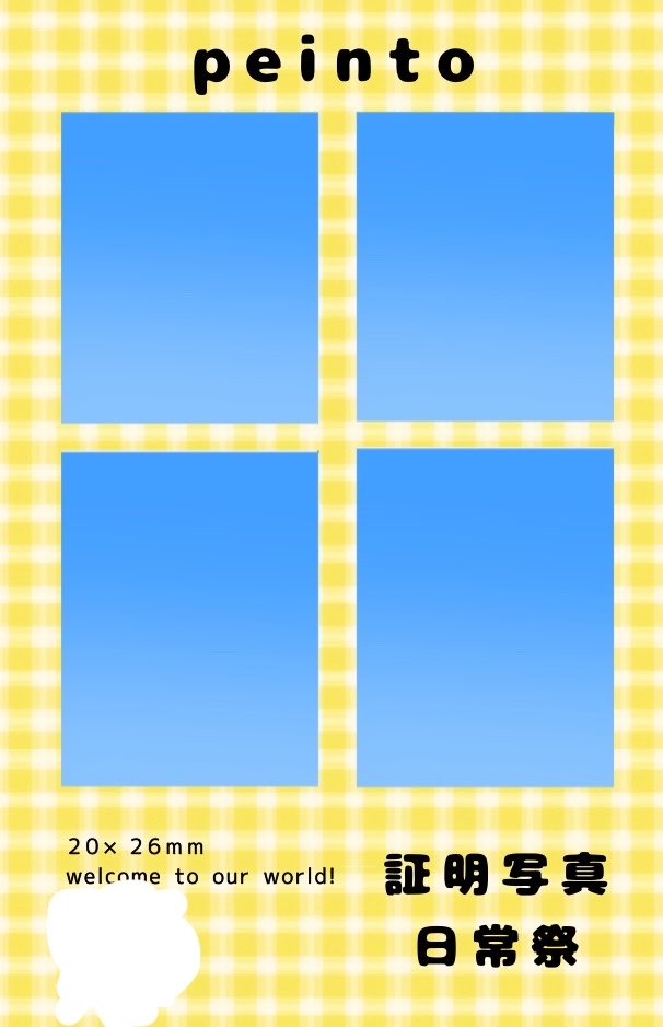 _no_nl's tweet photo. 一応こんな感じっての考えてるんだけどあと一つだけ表情が浮かばない!!
何入れたらいいかな?? https://t.co/DFRjYZizQD