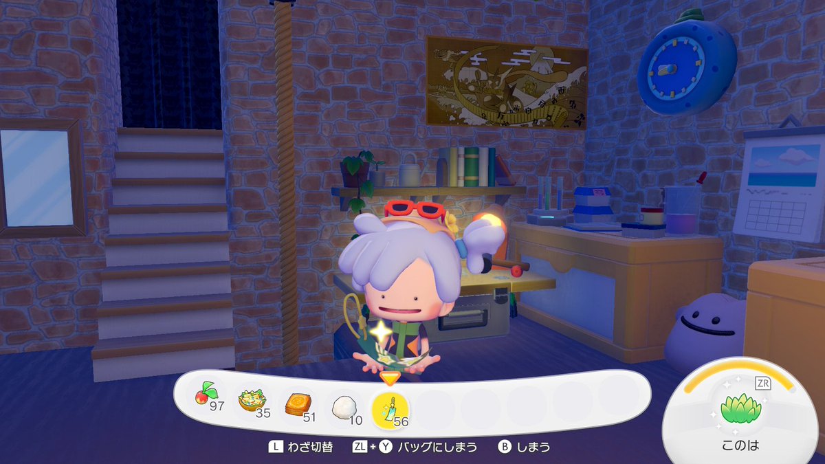 hir89200024's tweet photo. 交換しそこねちゃった…

#NintendoSwitch2 #ぽこポケ #ぽこあポケモン https://t.co/avkbscHOMd