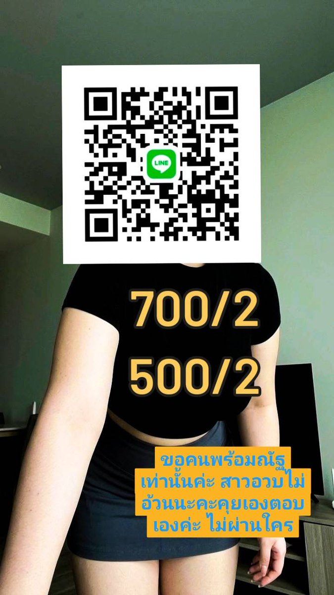 david_puli20045's tweet photo. ความสำเร็จที่ยิ่งใหญ่ที่สุด คือการไม่ยอมแพ้ในวันที่อยากล้มเลิก ขอบคุณทุกเรื่องราวที่เข้ามา 🥰😘🥰😘

👉#ประชาอุทิศ พระประแดง #ดาวคะนอง
พระราม2 สมุทรปราการ #รับงานสุขสวัสดิ์

📣ญแท้ สาวอวบ จ่ายตอนเจอ
📌จัดโปร 500/1 รวมห้อง

🐟พิกัด สุขสวัสดิ์19

👉https://t.co/HJCdUqBKTR https://t.co/K3frkyhAHc