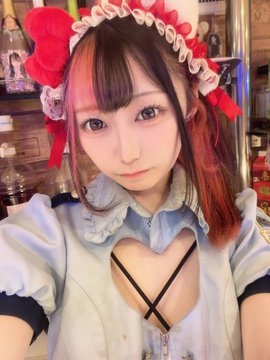 anipori_akb's tweet photo. あにぽり秋葉原🚓
本日出勤のポリスちゃんは？🚨

17~
あむ@anipori_amu

19~
なごみ@nagomi_anipori
ひより@hiyori_anipori

20~
せつな@setsuna_anipori

21~
みるく@mil_ku17

ポリスちゃんのブログはこちら↓
https://t.co/VO3bAOn6wg https://t.co/K2gYYnnv5m